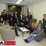 ラテンアメリカ協会による、カリコム若手外交官との懇談会が米州開発銀行アジア事務所で開かれる
