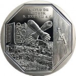 ペルー中央銀行　交差した手の神殿を刻んだ1ソル硬貨発行