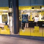 ペルーへの送金、2012年度は27億ドル