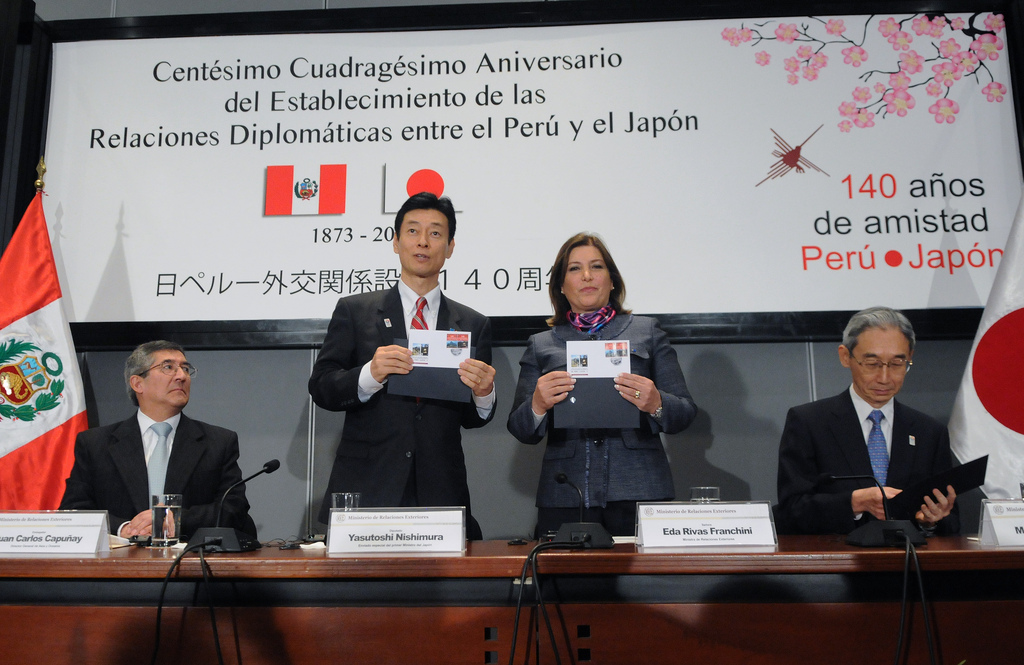 日本ペルー外交140周年記念