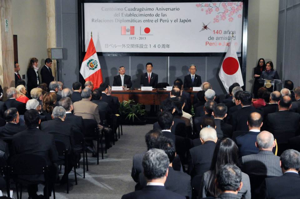 数字で知るペルーと日本の関係