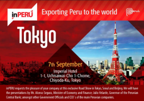 ペルーのビジネスチャンスを知る「ペルー投資セミナー」開催