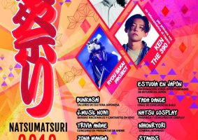 ペルー・夏祭り2019開催、DJ KAYA KEN THE 390 MOTSU日本人アーティストライブ